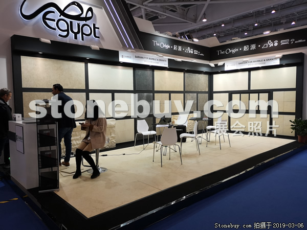 第十九屆廈門石材展